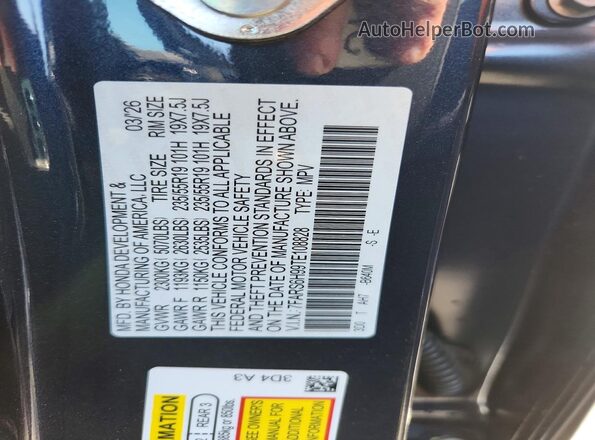 7FARS6H99TE108828 2026 HONDA CR-V Синий Панорамный вид салона 360°