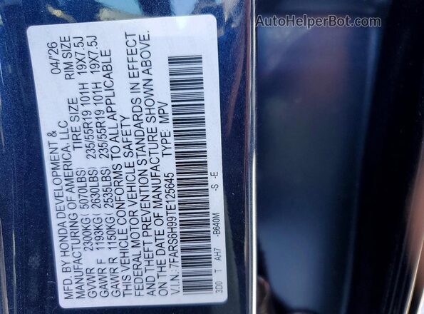 7FARS6H99TE125645 2026 HONDA CR-V Blue Панорамний вид салону 360°