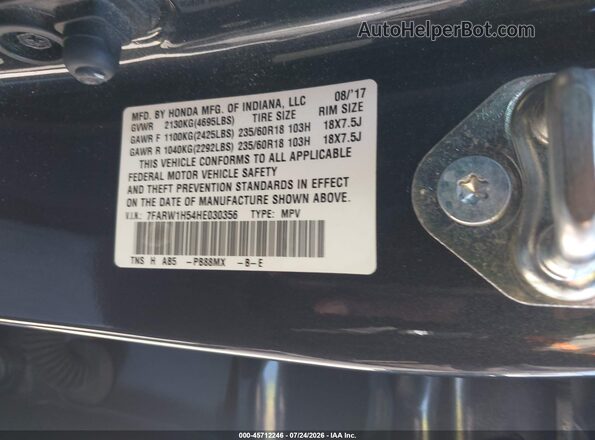 7FARW1H54HE030356 2017 HONDA CR-V Black ძრავის განყოფილების ხედი