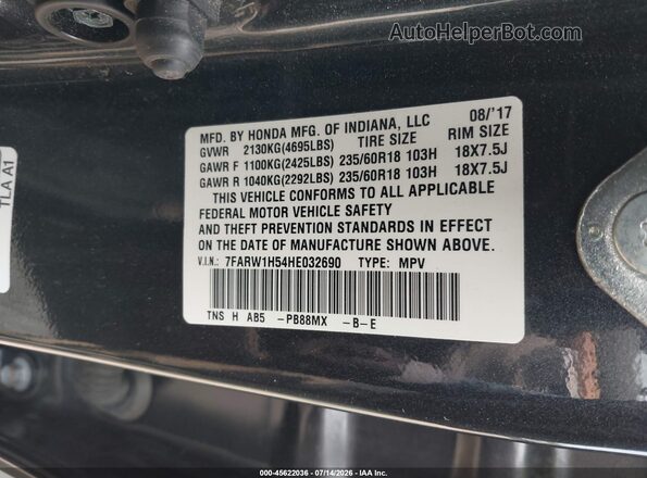 7FARW1H54HE032690 2017 HONDA CR-V Серый Вид подкапотного пространства