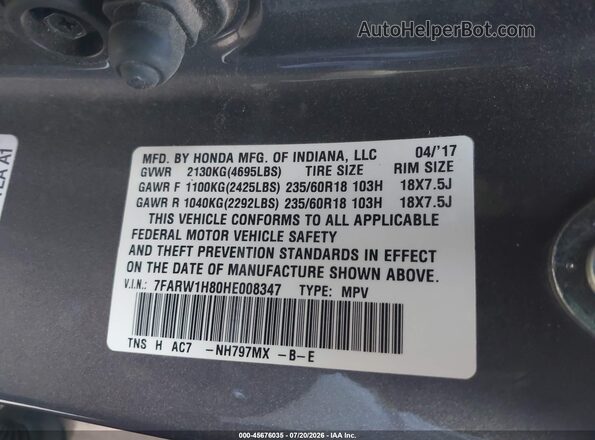 7FARW1H80HE008347 2017 HONDA CR-V Серый Вид подкапотного пространства