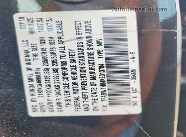 7FARW1H84KE013784 2019 HONDA CR-V Черный Панорамный вид салона 360°