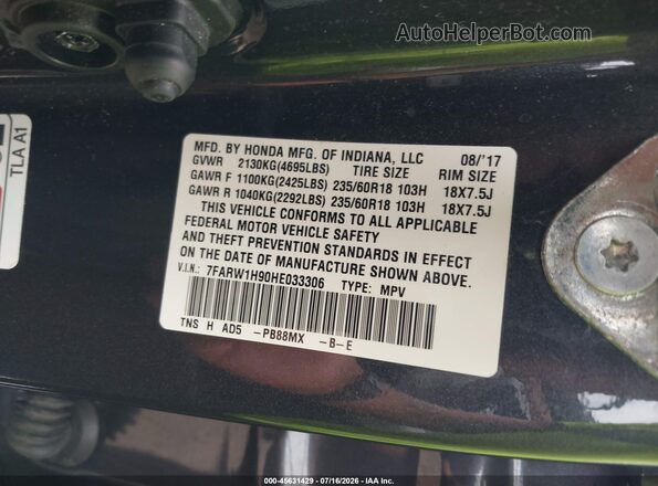 7FARW1H90HE033306 2017 HONDA CR-V Серый Вид подкапотного пространства