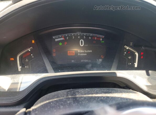 7FARW2H21LE004236 2020 HONDA CR-V White Սարքավորումների վահանակի տեսք