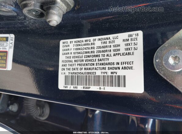 7FARW2H54JE089323 2018 HONDA CR-V Blue Widok komory silnika