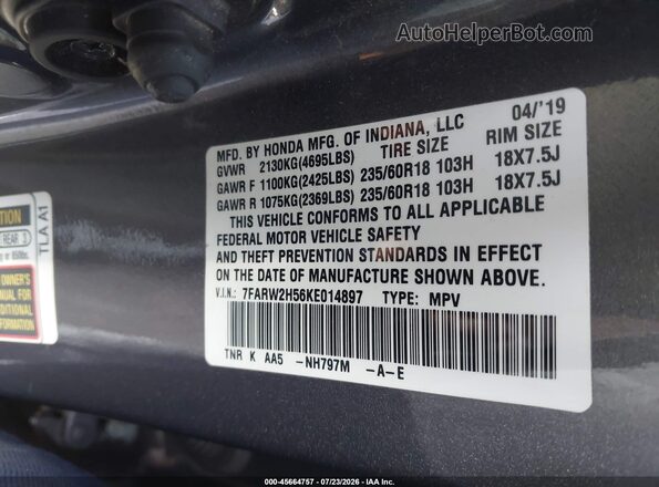 7FARW2H56KE014897 2019 HONDA CR-V Серый Вид подкапотного пространства