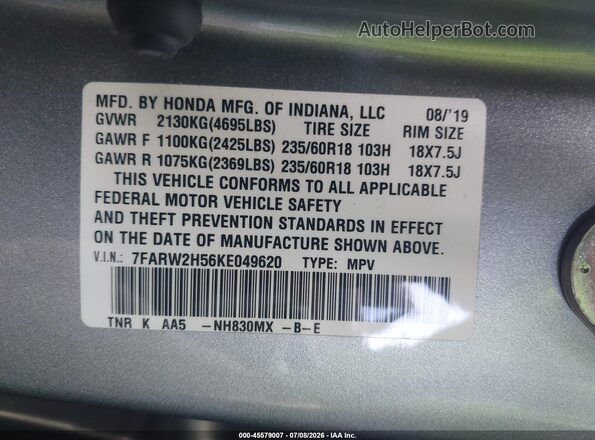 7FARW2H56KE049620 2019 HONDA CR-V Серебряный Вид подкапотного пространства