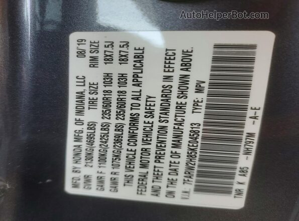 7FARW2H85KE045813 2019 HONDA CR-V Gray Панорамний вид салону 360°