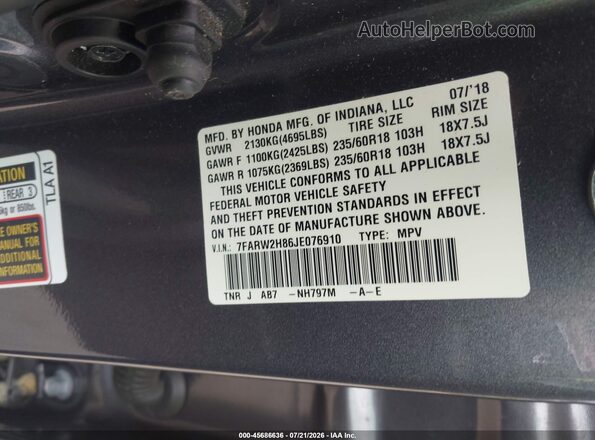 7FARW2H86JE076910 2018 HONDA CR-V Gray Вид підкапотного простору