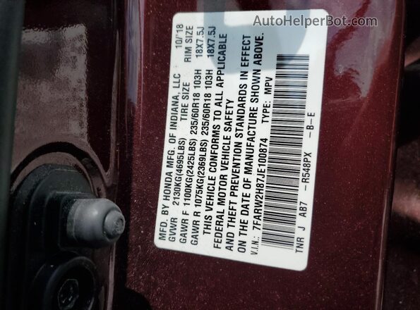7FARW2H87JE100874 2018 HONDA CR-V Burgundy Панорамний вид салону 360°