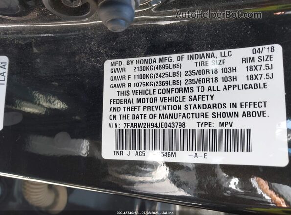 7FARW2H94JE043798 2018 HONDA CR-V Black Շարժիչի բաժամունքի տեսք
