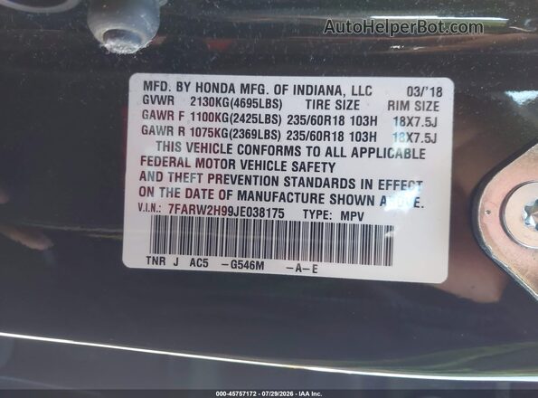 7FARW2H99JE038175 2018 HONDA CR-V Green Շարժիչի բաժամունքի տեսք