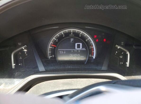 7FARW5H36HE005433 2017 HONDA CR-V Gray Вид щитка приладів