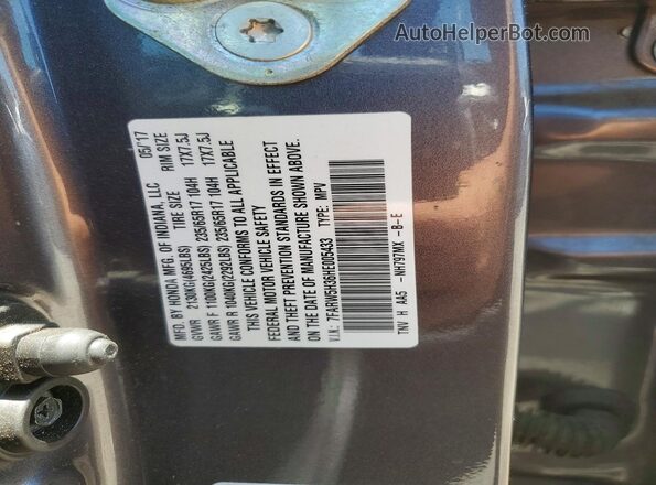 7FARW5H36HE005433 2017 HONDA CR-V Gray Панорамний вид салону 360°