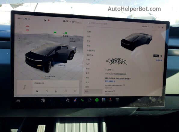 7G2CEHED4SA063495 2025 TESLA CYBERTRUCK Gray Widok zestawu wskaźników