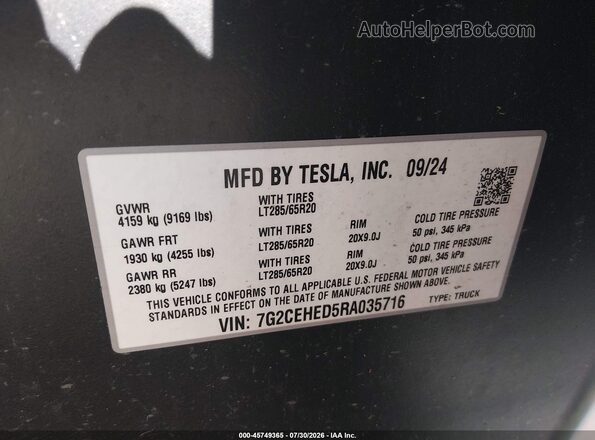 7G2CEHED5RA035716 2024 TESLA CYBERTRUCK Green ძრავის განყოფილების ხედი