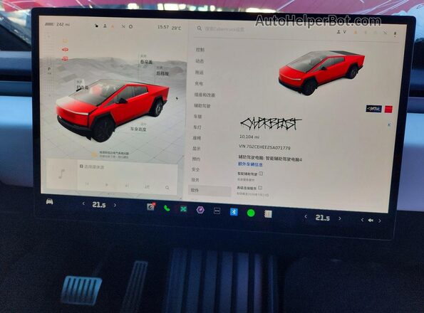 7G2CEHEE2SA071779 2025 TESLA CYBERTRUCK Red Widok zestawu wskaźników