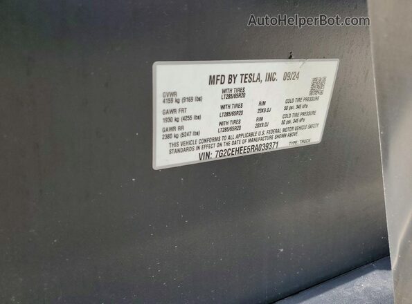 7G2CEHEE5RA039371 2024 TESLA CYBERTRUCK Серебряный Вид подкапотного пространства