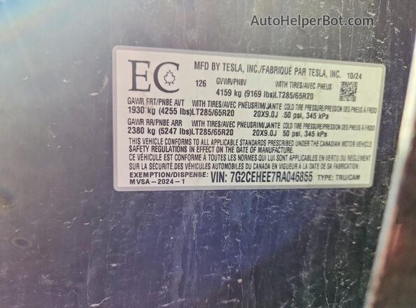 7G2CEHEE7RA046855 2024 TESLA CYBERTRUCK Black Engine compartment view