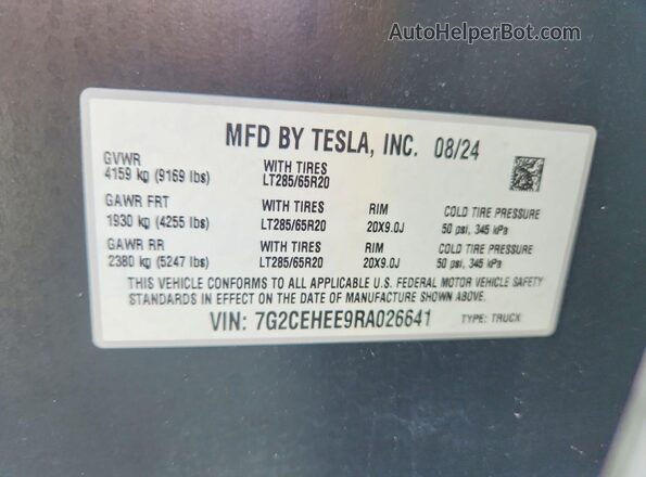 7G2CEHEE9RA026641 2024 TESLA CYBERTRUCK Серебряный Вид подкапотного пространства
