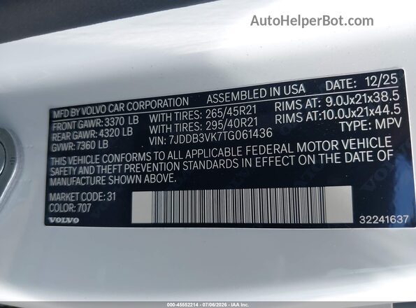 7JDDB3VK7TG061436 2026 VOLVO EX90 White ძრავის განყოფილების ხედი