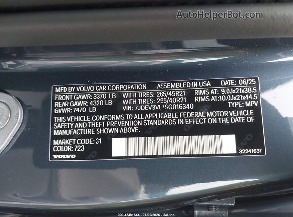 7JDEV3VL7SG016340 2025 VOLVO EX90 Blue ძრავის განყოფილების ხედი