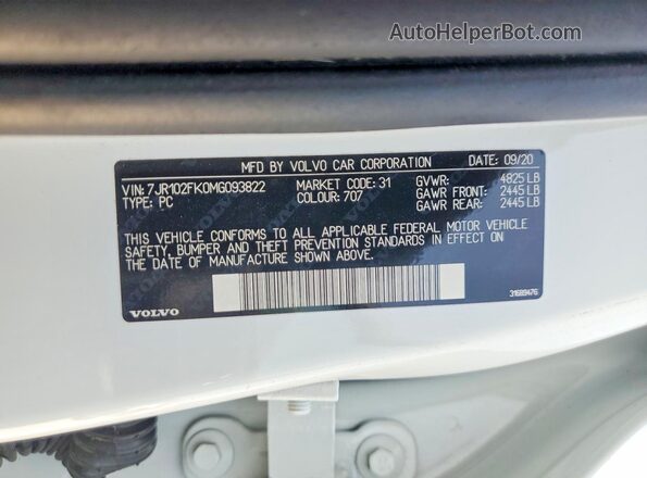 7JR102FK0MG093822 2021 VOLVO S60 White Вид підкапотного простору