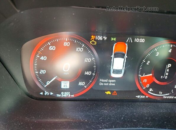 7JR102FK7LG048231 2020 VOLVO S60 Gray Widok zestawu wskaźników