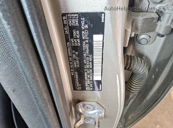 7JR102FM7KG006335 2019 VOLVO S60 Серый Вид подкапотного пространства