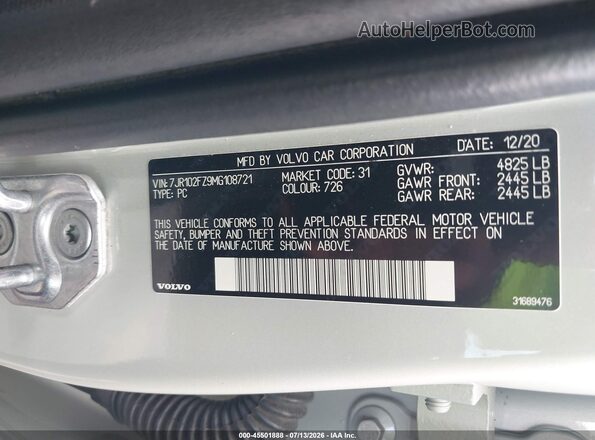 7JR102FZ9MG108721 2021 VOLVO S60 Cream Вид підкапотного простору