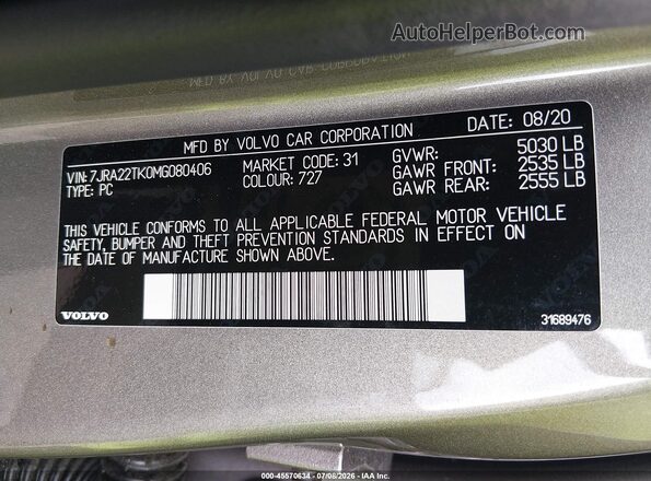 7JRA22TK0MG080406 2021 VOLVO S60 Beige Вид підкапотного простору