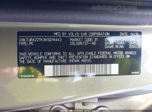 7JRA22TKXKG014443 2019 VOLVO S60 Gray Շարժիչի բաժամունքի տեսք