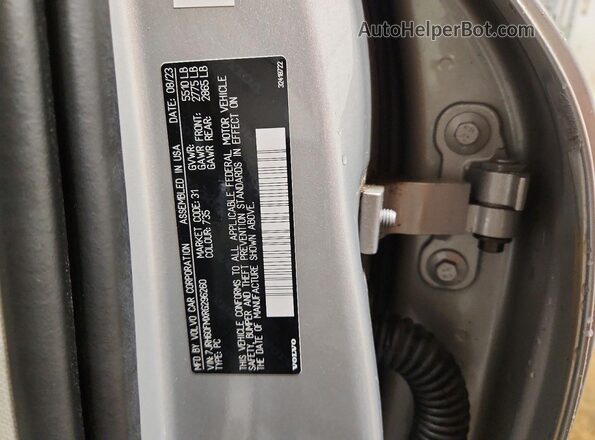 7JRH60FMXRG296260 2024 VOLVO S60 Silver Вид підкапотного простору