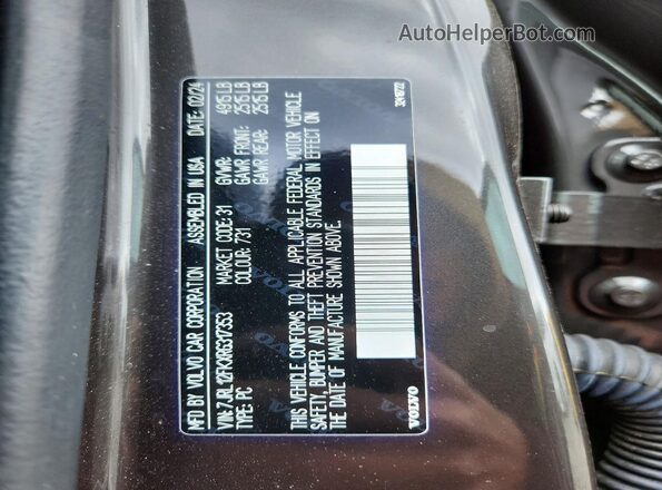 7JRL12FKXRG317353 2024 VOLVO S60 Gray Widok komory silnika