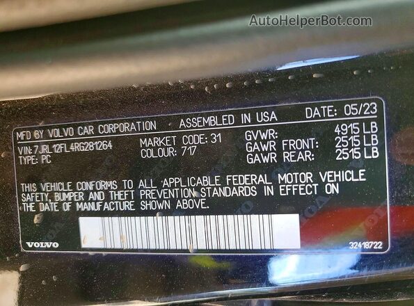 7JRL12FL4RG281264 2024 VOLVO S60 Черный Вид подкапотного пространства