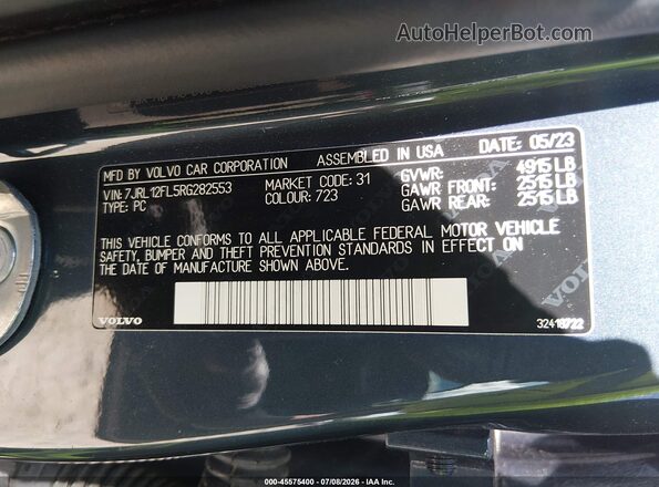 7JRL12FL5RG282553 2024 VOLVO S60 Blue Вид підкапотного простору