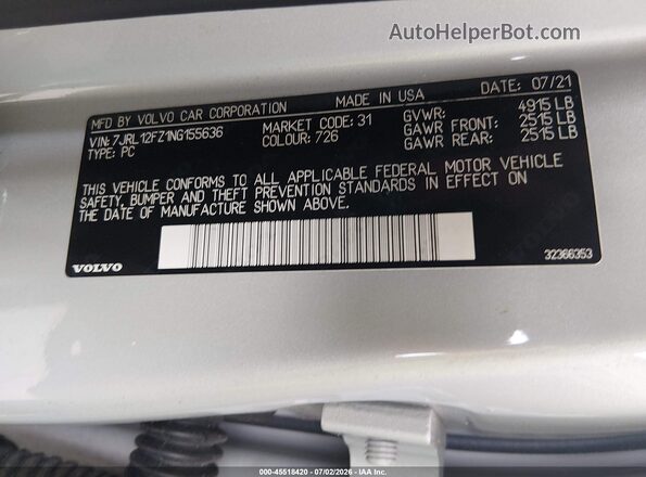 7JRL12FZ1NG155636 2022 VOLVO S60 Серый Вид подкапотного пространства