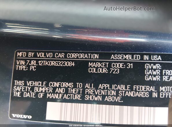 7JRL12TK0RG323084 2024 VOLVO S60 Navy Շարժիչի բաժամունքի տեսք