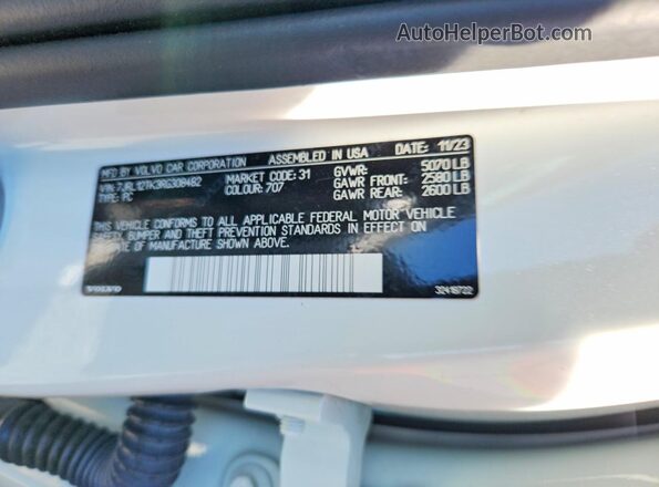 7JRL12TK3RG308482 2024 VOLVO S60 White Engine compartment view