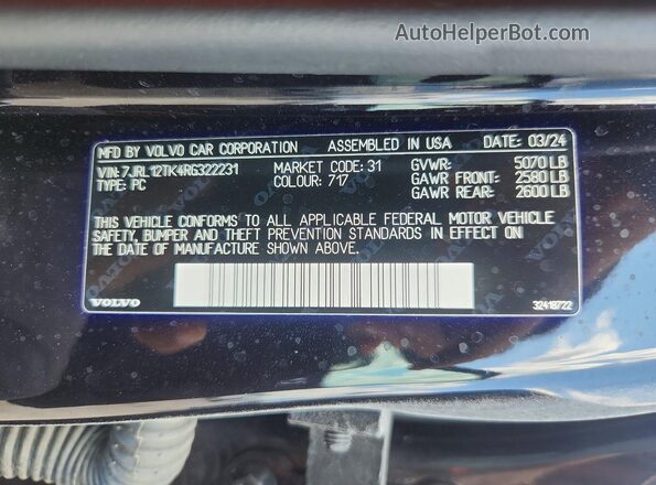 7JRL12TK4RG322231 2024 VOLVO S60 Black Շարժիչի բաժամունքի տեսք