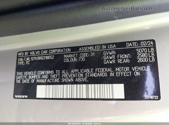 7JRL12TK8RG318652 2024 VOLVO S60 Silver ძრავის განყოფილების ხედი