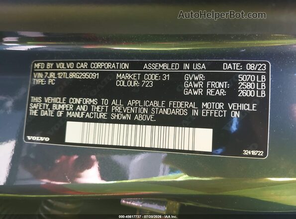 7JRL12TL8RG295091 2024 VOLVO S60 Blue Vista del compartimento del motor