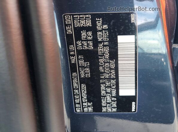 7JRL12TW5PG253291 2023 VOLVO S60 Blue Vista del compartimento del motor