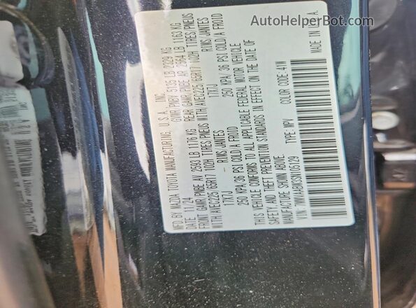 7MMVAABW3SN105129 2025 MAZDA CX-5 Black Engine compartment view