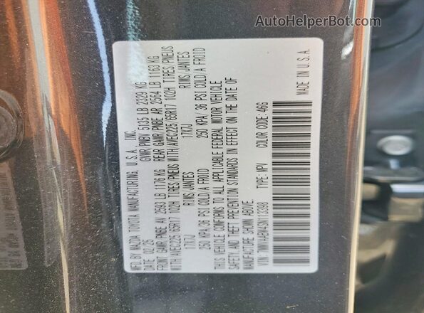 7MMVAABW4SN113398 2025 MAZDA CX-5 Gray VIN კოდის სტიკერის ხედი