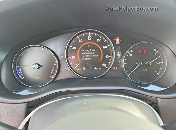 7MMVAABW5SN136396 2025 MAZDA CX-5 Gray Vista de los asientos traseros
