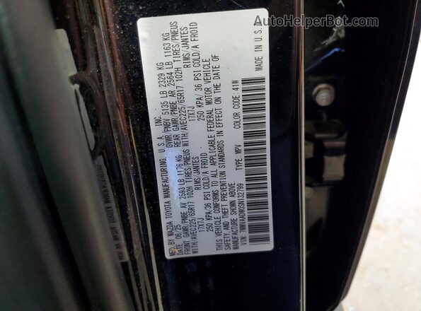 7MMVAADW0SN132799 2025 MAZDA CX-5 Black Vista de la etiqueta del VIN