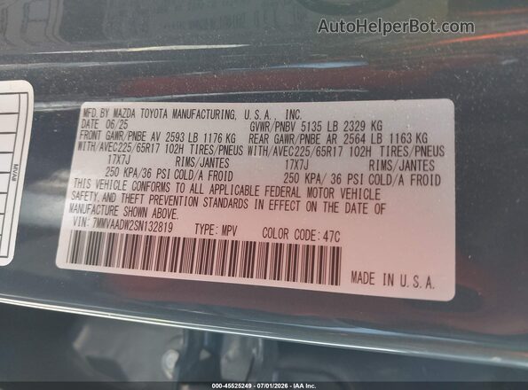 7MMVAADW2SN132819 2025 MAZDA CX-50 HYBRID Серый Вид подкапотного пространства