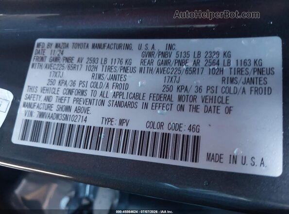 7MMVAADW3SN102714 2025 MAZDA CX-50 HYBRID Gray Vista del compartimento del motor