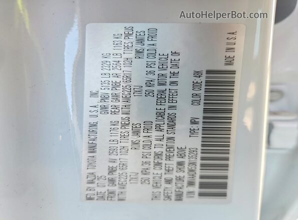 7MMVAADW5SN135293 2025 MAZDA CX-5 White Vista interior de 360 grados